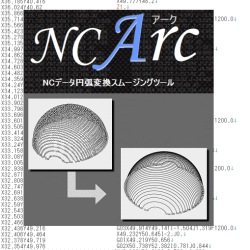 NC Arcʥ̥