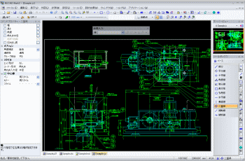 NCCAD Mark2