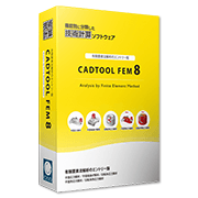 CADTOOL FEM 8