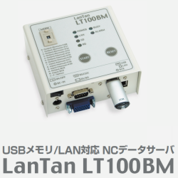 LanTan LT100BMUSB꡿LANбNCǡž