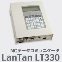 LanTan LT330USB꡿LANбDNCǡ